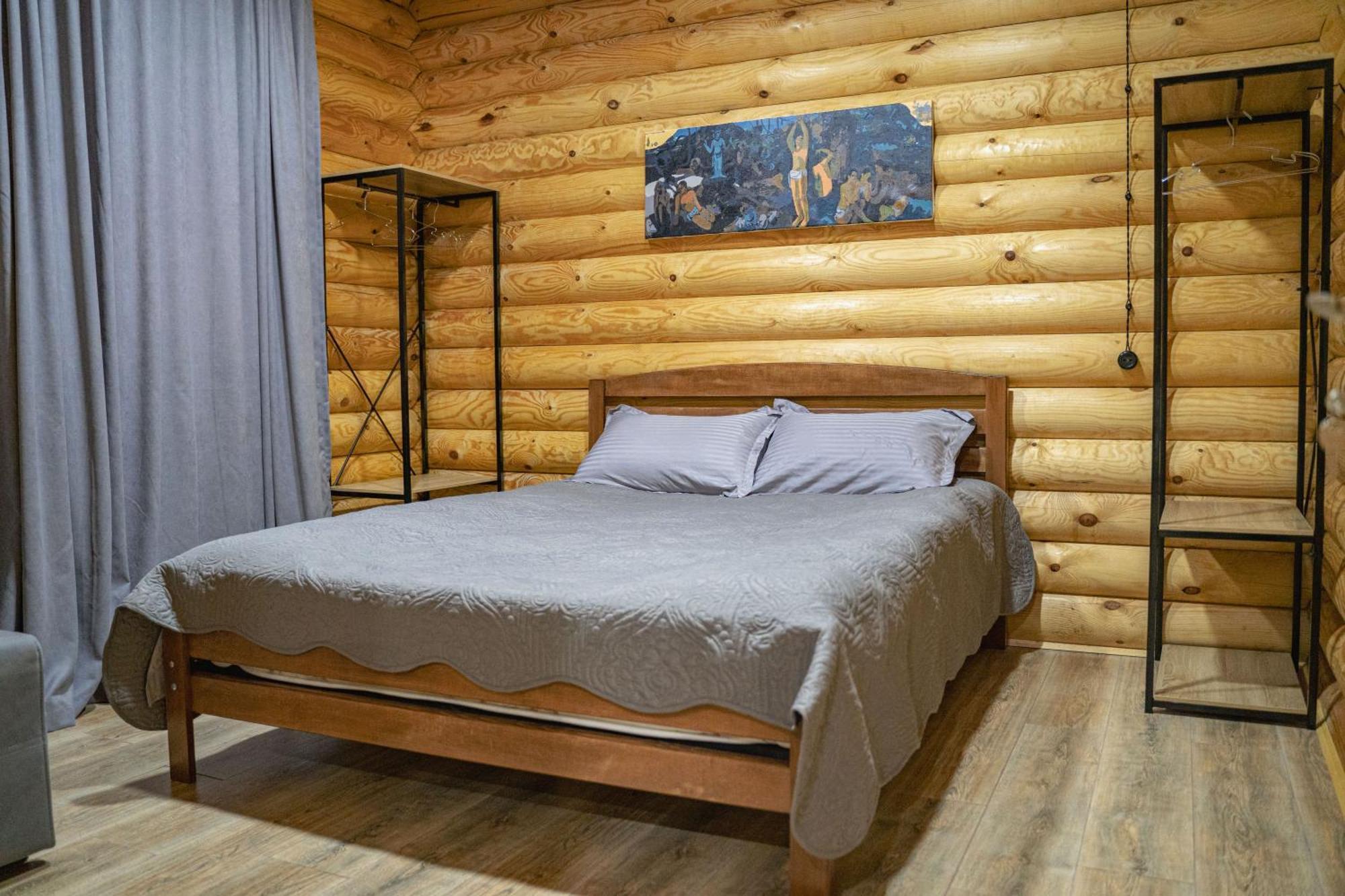 Eco House